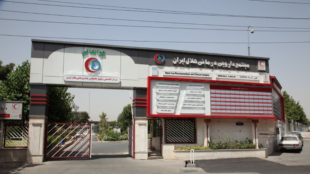 واکسیناسیون بیش از 2500 نفر در روز در مجتمع درمانی هلال احمر